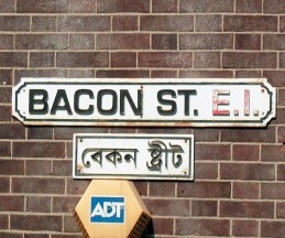 Bacon Street streats